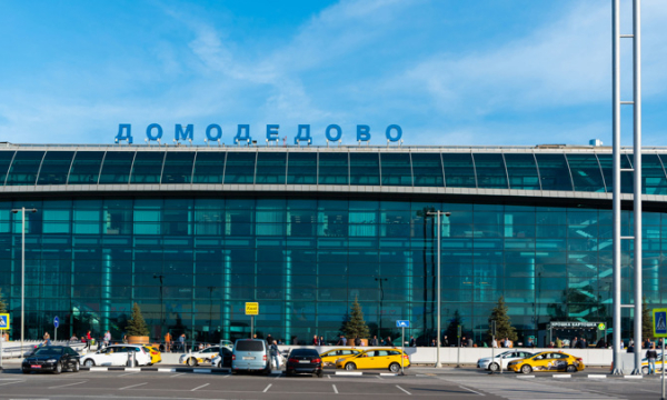В аэропорту Домодедово не нашли назойливый беспилотник
