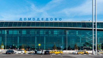 В аэропорту Домодедово не нашли назойливый беспилотник