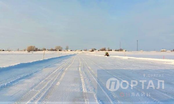В Сургутском районе до 1 апреля закроют все зимники