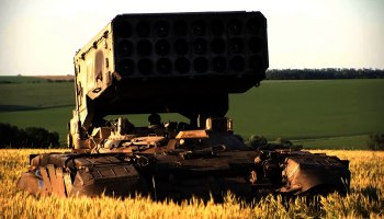 Военные ВСУ назвали самое смертоносное российское оружие