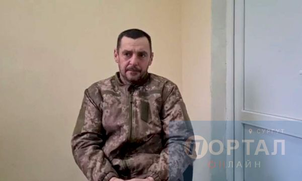 Пленный украинский боевик рассказал о дефиците натовского вооружения
